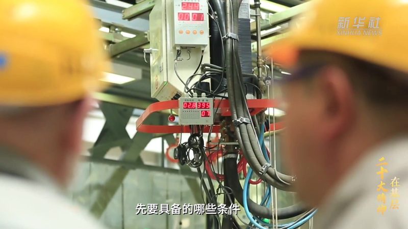 初创科技公司研发团队搭建技巧：从零到一的蜕变之路