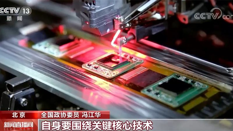 医院数据治理方案：构建高效数据管理新路径