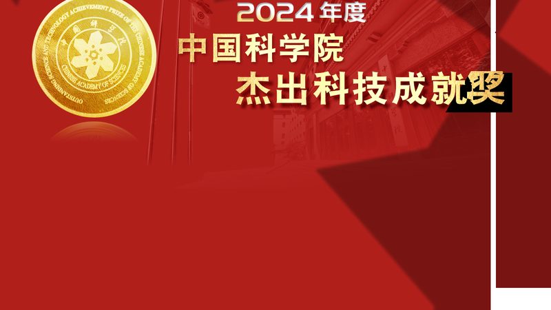 高新技术企业研发加计扣除，合规之路如何走？**