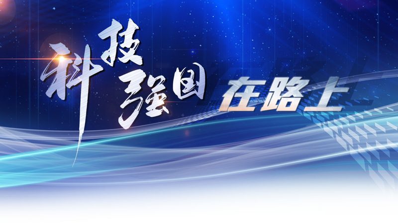 华为云物联网平台远程监控方法揭秘：构建稳定高效监控体系的秘诀**