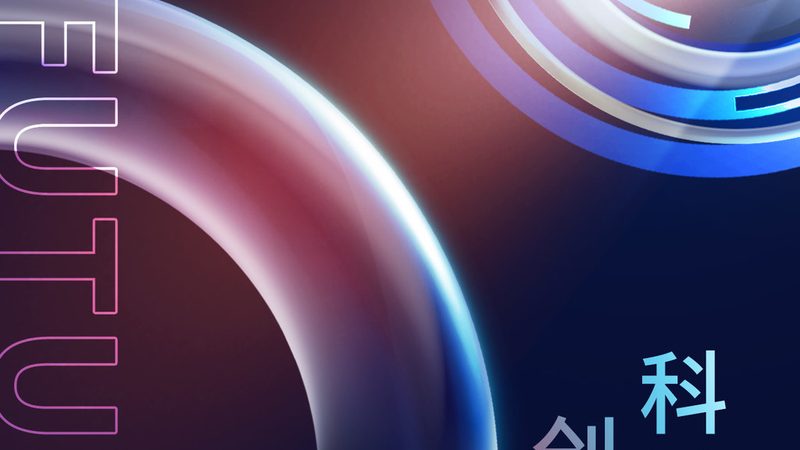 云计算服务按需计费：模式解析与优势剖析**