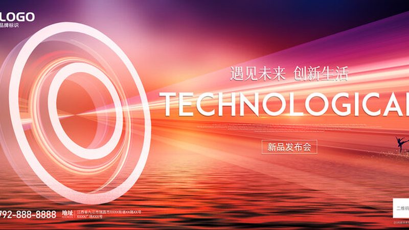 SaaS平台如何助力企业高效运营：案例分析揭秘